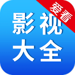 看看影视 V7.6.0 破解版