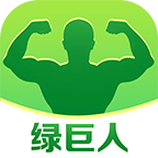 绿巨人app下载汅api免费 V3.0 破解版