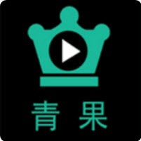 青果视频影院 V2.3 破解版