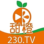 甜橙直播 V2.1 安卓版