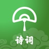 歪诗大会testflight V3.0 ios版