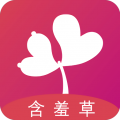 含羞草testflight V2.2.0 ios版