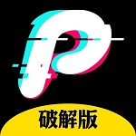 pflive泡芙短视频 V4.8.3 破解版