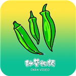 秋葵 V1.0 ios破解版