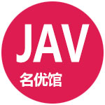 名优馆 V2.0 免费版