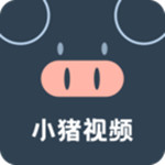 小猪视频 V1.1.2 无限版