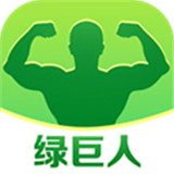 绿巨人草莓秋葵菠萝蜜 V2.1 免费版