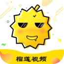 榴莲2.0_re.apk V2.0 免费版