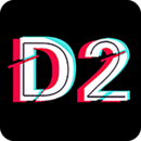 抖音D2天堂 V1.0 破解版