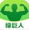 绿巨人.apk.rename V1.0 破解版