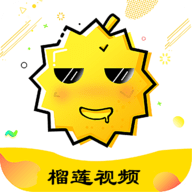 榴莲视频(1).apk V4.9.1 最新版