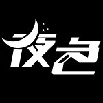 夜妖娆直播 V1.0 免费版