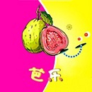 芭乐小猪丝瓜视频 V1.0 无限版