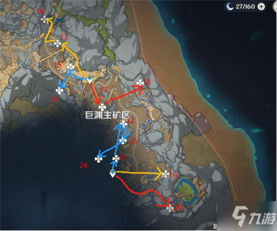 《原神》层岩巨渊流明晶石收集路线介绍_原神