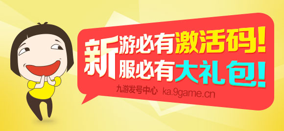 《金币大富翁》中秋礼包已开放领取_金币大富翁