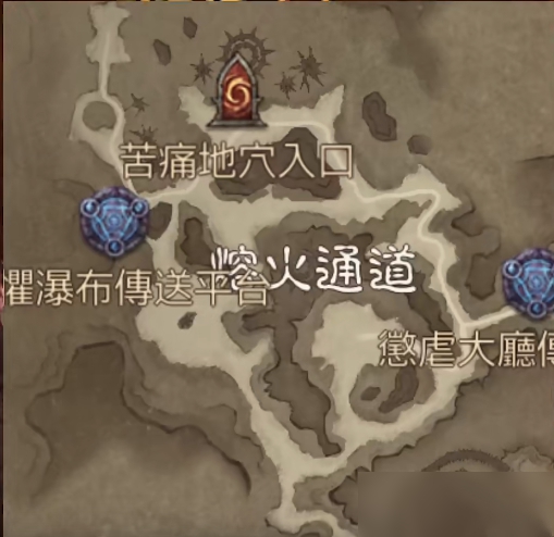 暗黑破坏神不朽恶魔之门在哪？恶魔之门位置地图