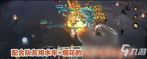 《哈利波特：魔法觉醒》异响之兆6星通关攻略_哈利波特魔法觉醒