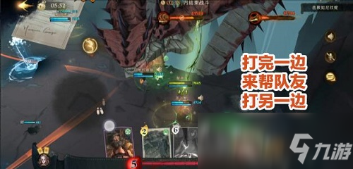 《哈利波特：魔法觉醒》异响之兆6星通关攻略_哈利波特魔法觉醒