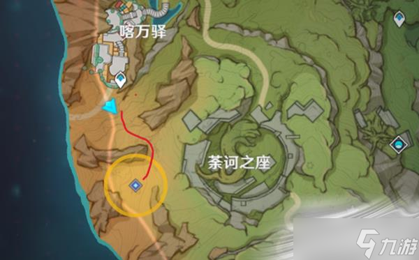 《原神》漫漫求学路任务攻略_原神