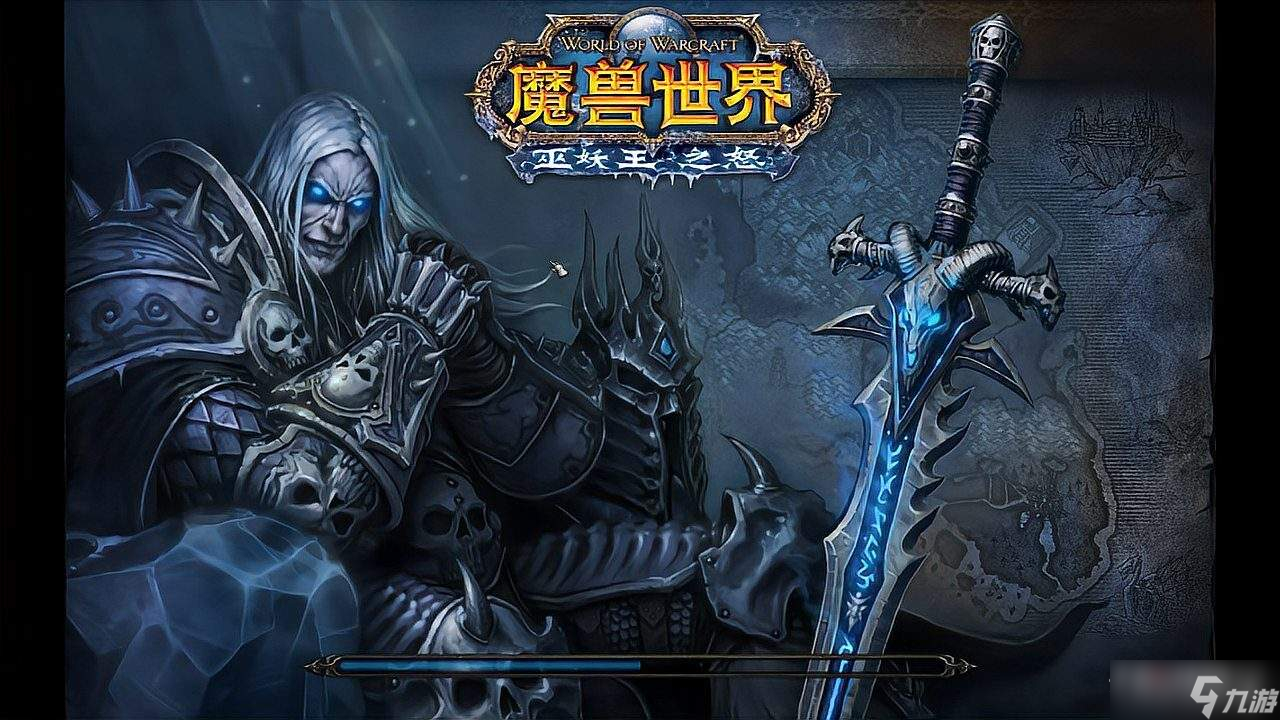 《魔兽世界》怀旧服wlk天灾入侵事件任务奖励查询表_魔兽世界