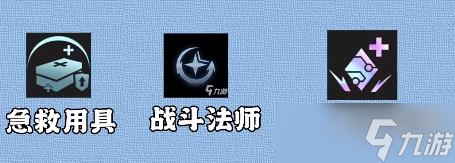 《金铲铲之战》S7.5碧波女团阵容攻略_金铲铲之战