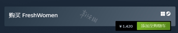 新生也疯狂steam多少钱-新生也疯狂steam售价一览