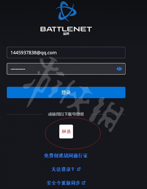 使命召唤19现代战争2怎么绑定steam账号-绑定steam账号方法介绍