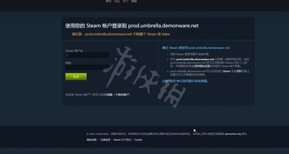 使命召唤19现代战争2怎么绑定steam账号-绑定steam账号方法介绍