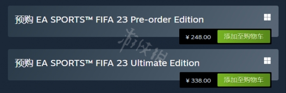 FIFA 23多少钱-FIFA 23steam价格介绍