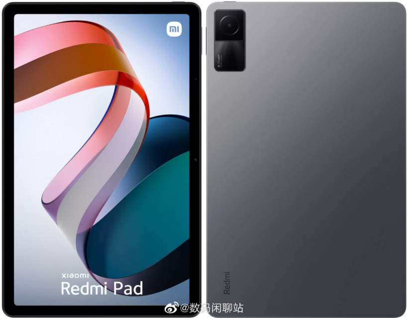 小米 Redmi Pad 渲染图与详细参数曝光：搭载联发科 Helio G99，10.61 英寸 90Hz LCD 屏