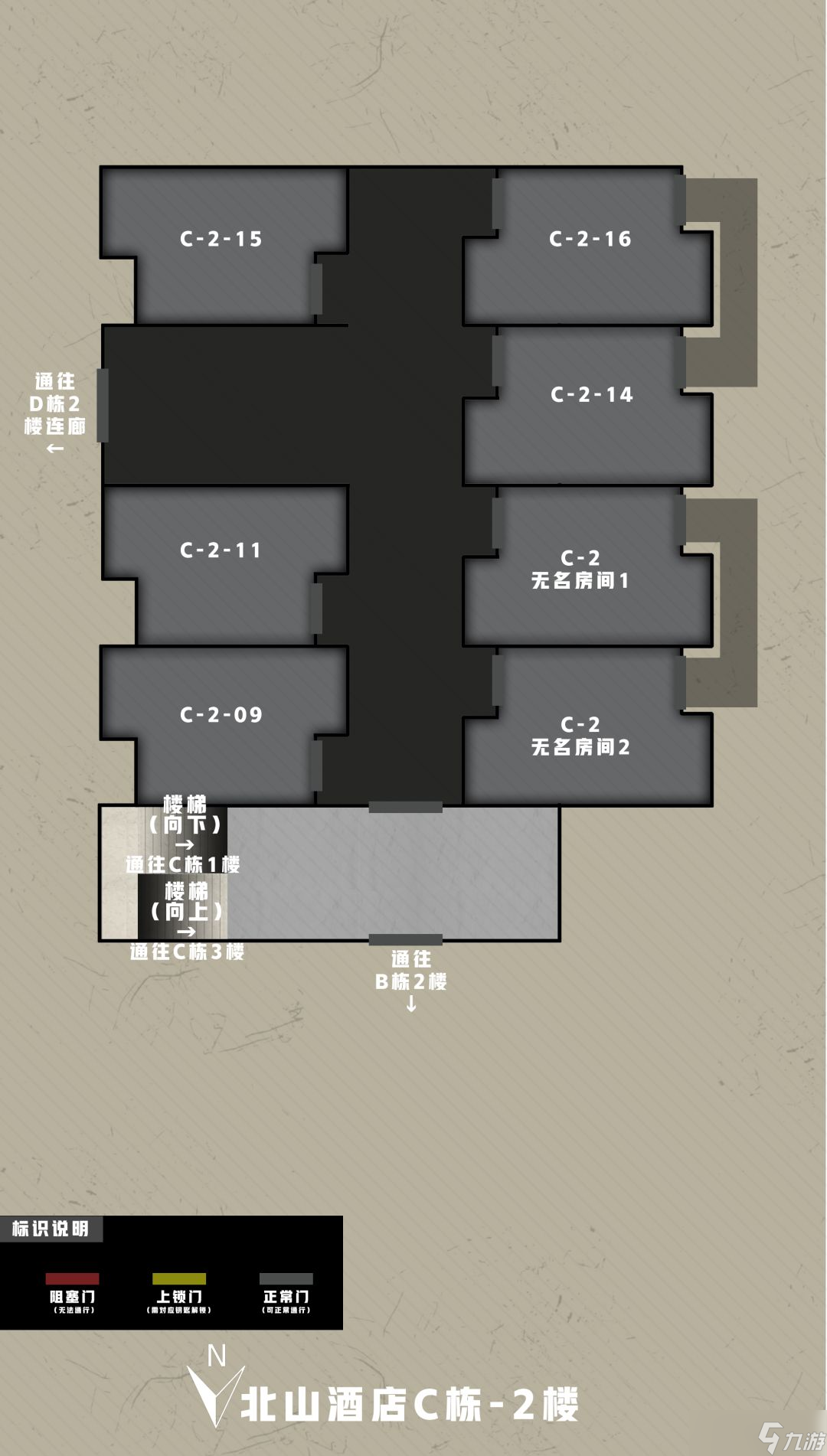 《暗区突围》北山酒店的结构图_暗区突围