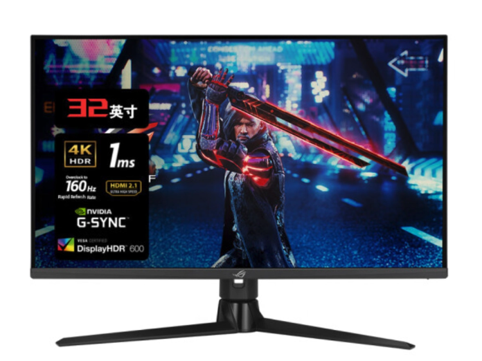 华硕 ROG XG32UQ 显示器今晚开卖：32 英寸 4K 160Hz，首发 6499 元