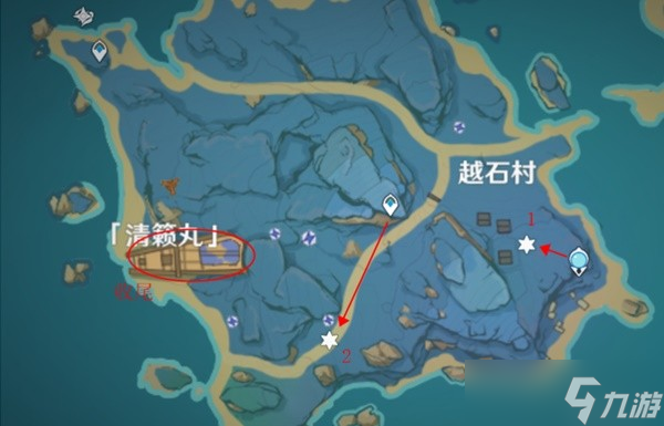 《原神》稻妻狗粮收集路线规划_原神