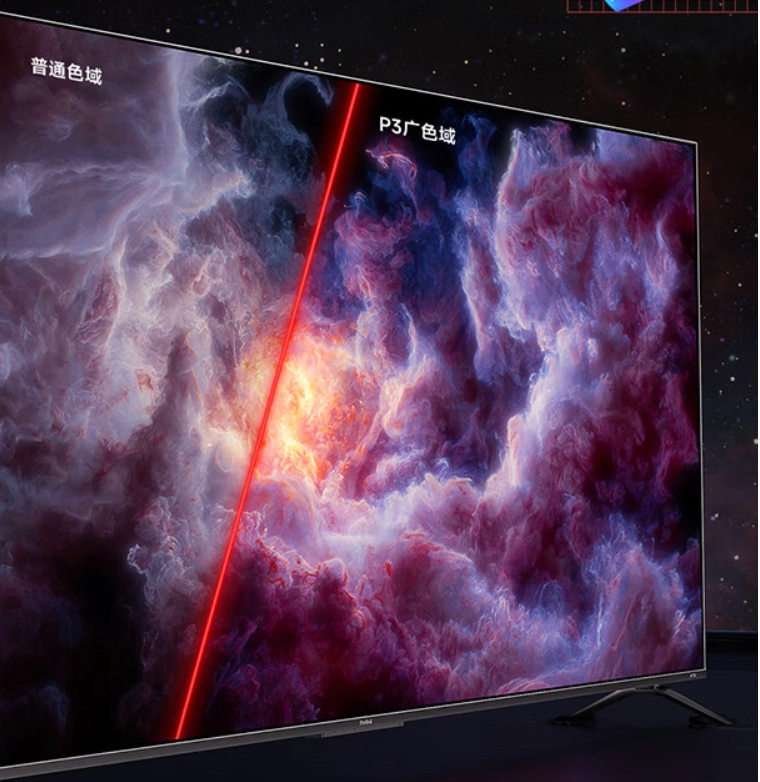 2999 元起，小米 Redmi 游戏电视 X Pro 上架预售：4K 120Hz 高刷屏、多分区背光、HDMI 2.1