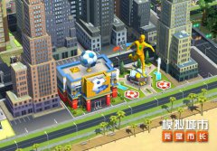 《模拟城市：我是市长》飞雪迷梦版本登陆苹果AppStore