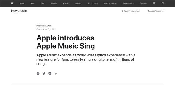 看齐QQ音乐？Apple Music新功能来了：支持iPhone、iPad唱卡拉OK