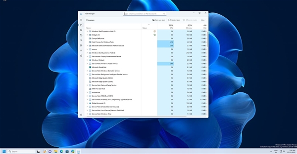 微软重构资源管理器进程：Windows 11运行速度大提升