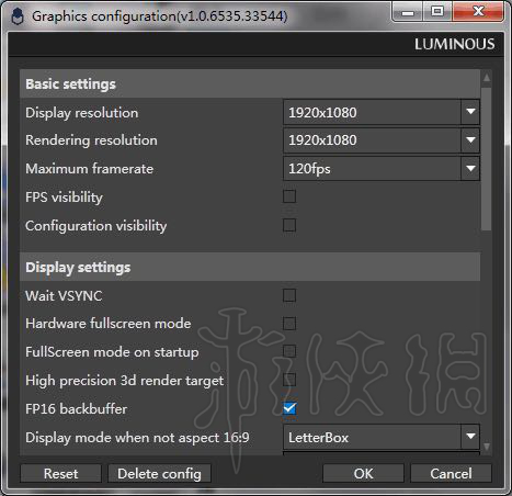 《最终幻想15》pc版进游戏黑屏应对办法 pc版黑屏怎么解决？