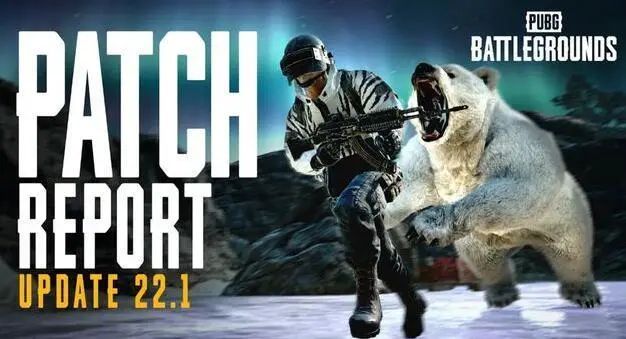 绝地求生2.22更新公告 PUBG2月22日更新内容一览[附图]