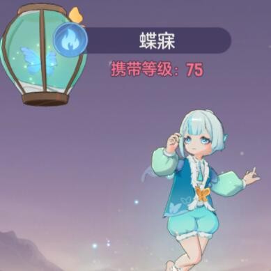 《长安幻想》梦姑打书攻略