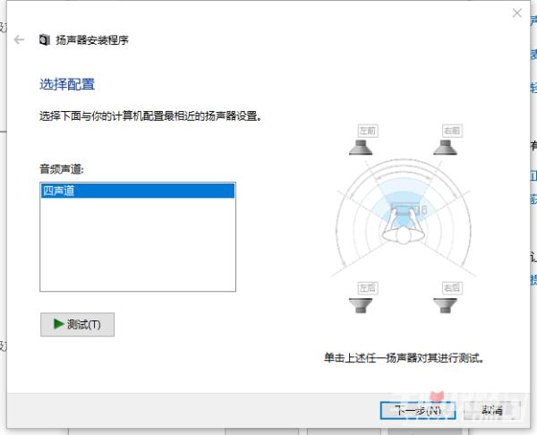 《原神》PC版PS5手柄震动功能设置指南