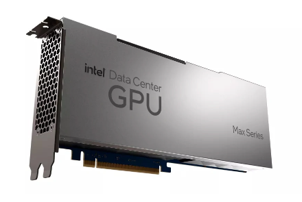 英特尔重新调整Data Center GPU Max系列，砍掉1350型号