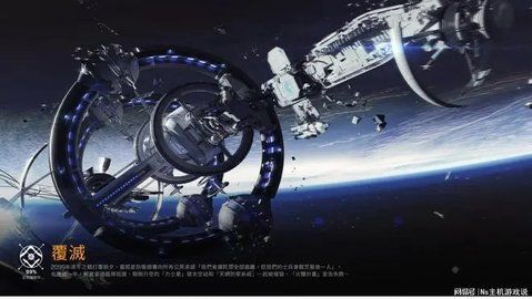 星球重启Q2季度什么时候上线 Q2季度上线详细时间[多图]