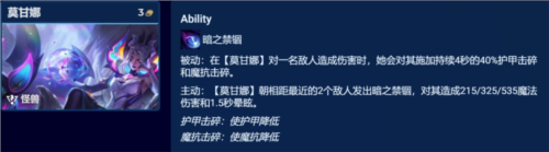 金铲铲之战你也有份派克怎么玩 阵容装备搭配攻略