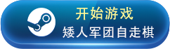 休闲游戏盘点 休闲游戏有哪些