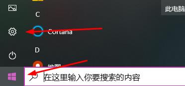 原神局开疑云陡生任务怎么完成 局开疑云陡生任务攻略[多图]