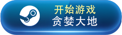 2023rogue射击游戏盘点 有哪些好玩的肉鸽射击游戏