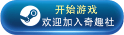 2023视觉小说分享 有哪些好玩的视觉小说游戏