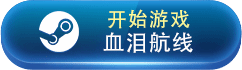 经典AVG游戏排行 有哪些经典的AVG游戏