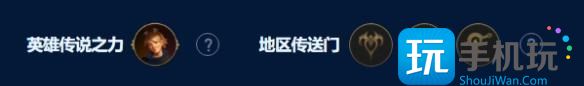 金铲铲之战7D分裂阿克尚怎么搭配